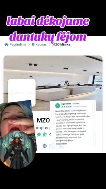 @raganė N-21
