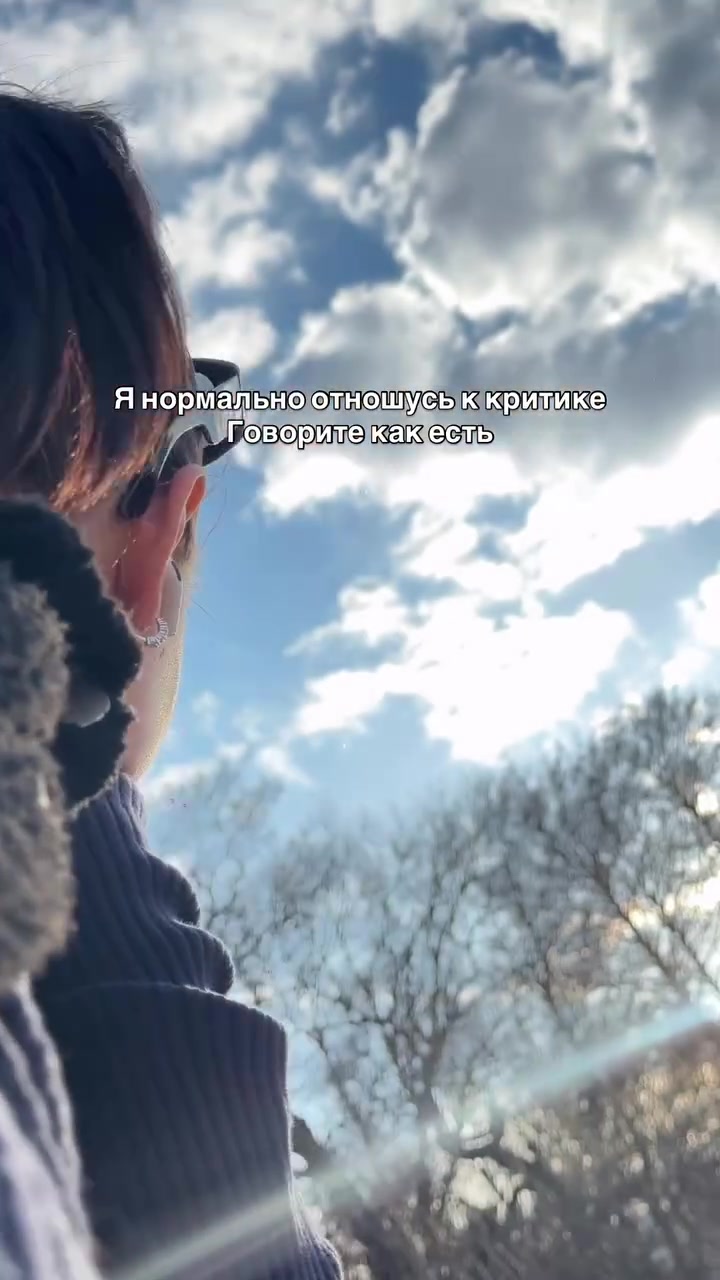 @Анастасия