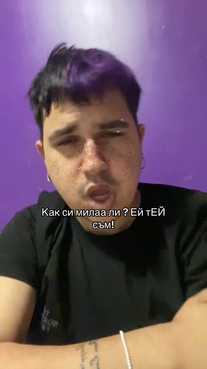@JustUta