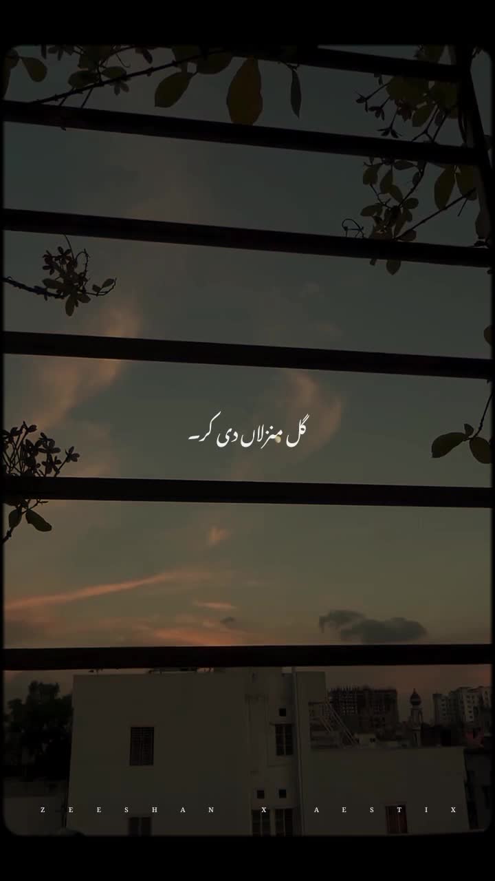 @𝙕𝙀𝙀𝙎𝙃𝘼𝙉 𝙓 𝘼𝙀𝙎𝙏𝙄𝙓