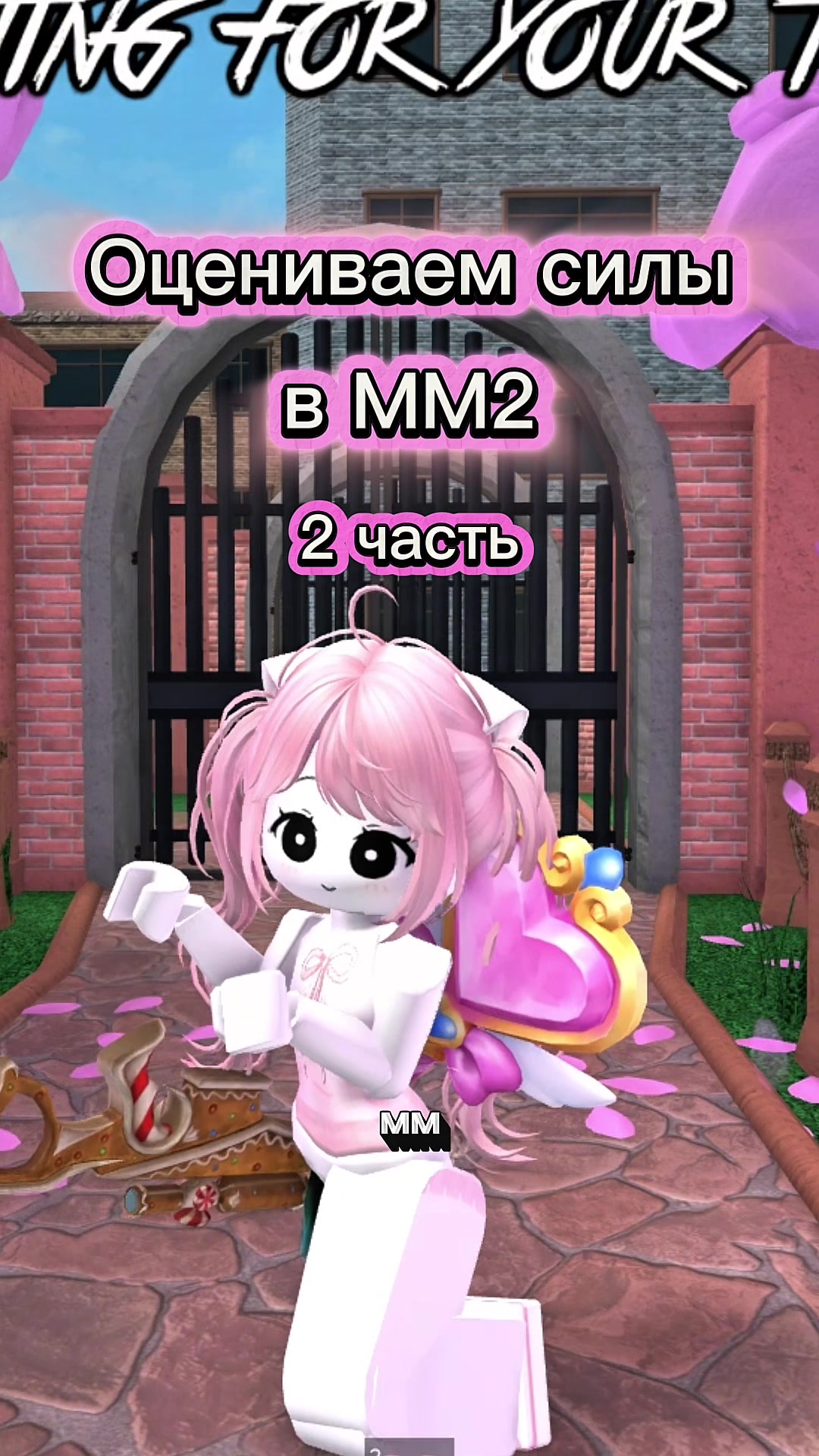 @mislankie