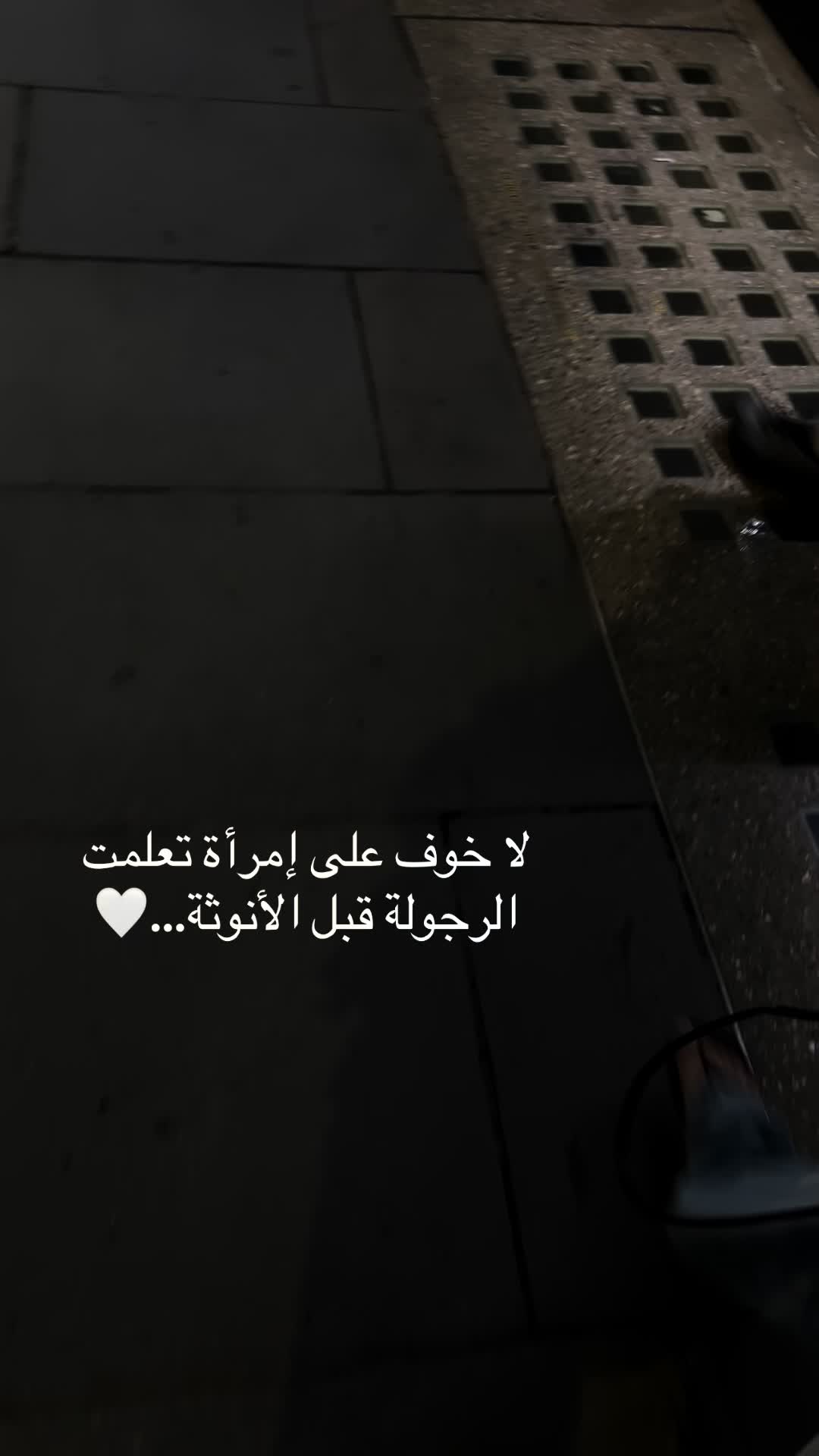 @♛ ★彡♤ℚⓊєẸŇ♤彡★ ♛