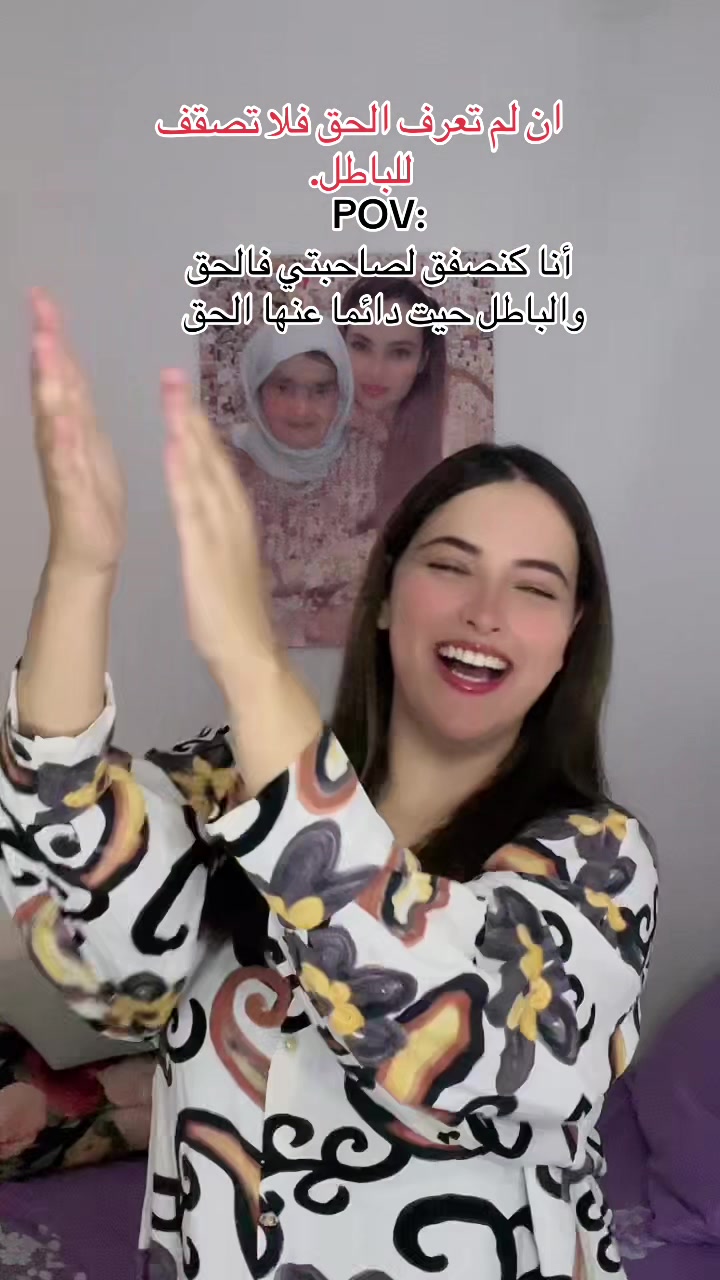 @IMAN_BOuZURi