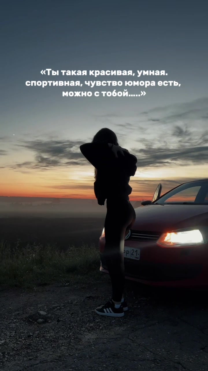 @маня