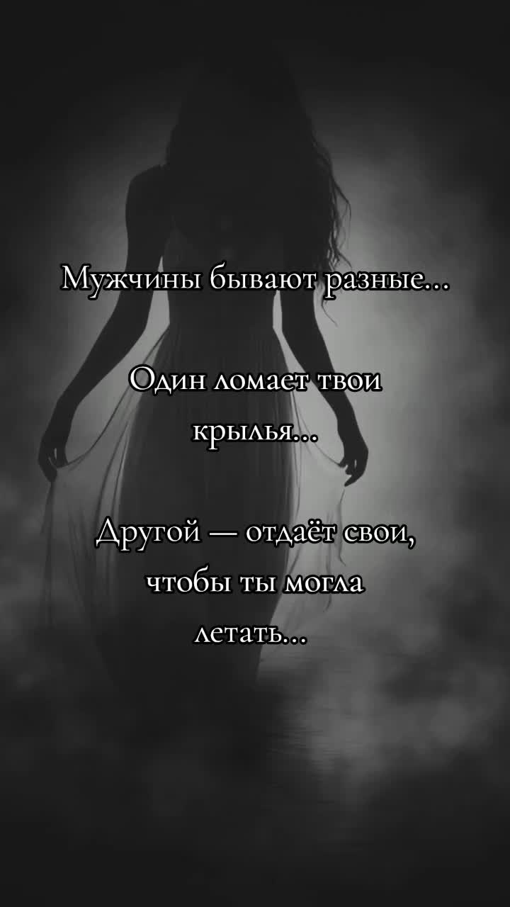 @//𝑫⃝🖤
