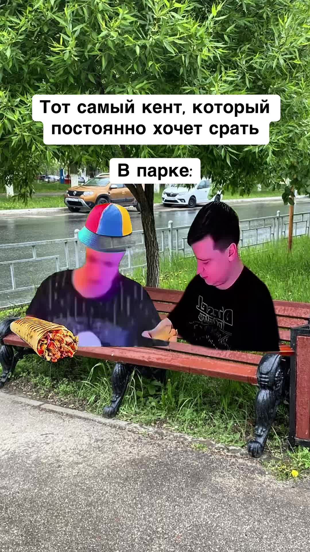 @opertivnik