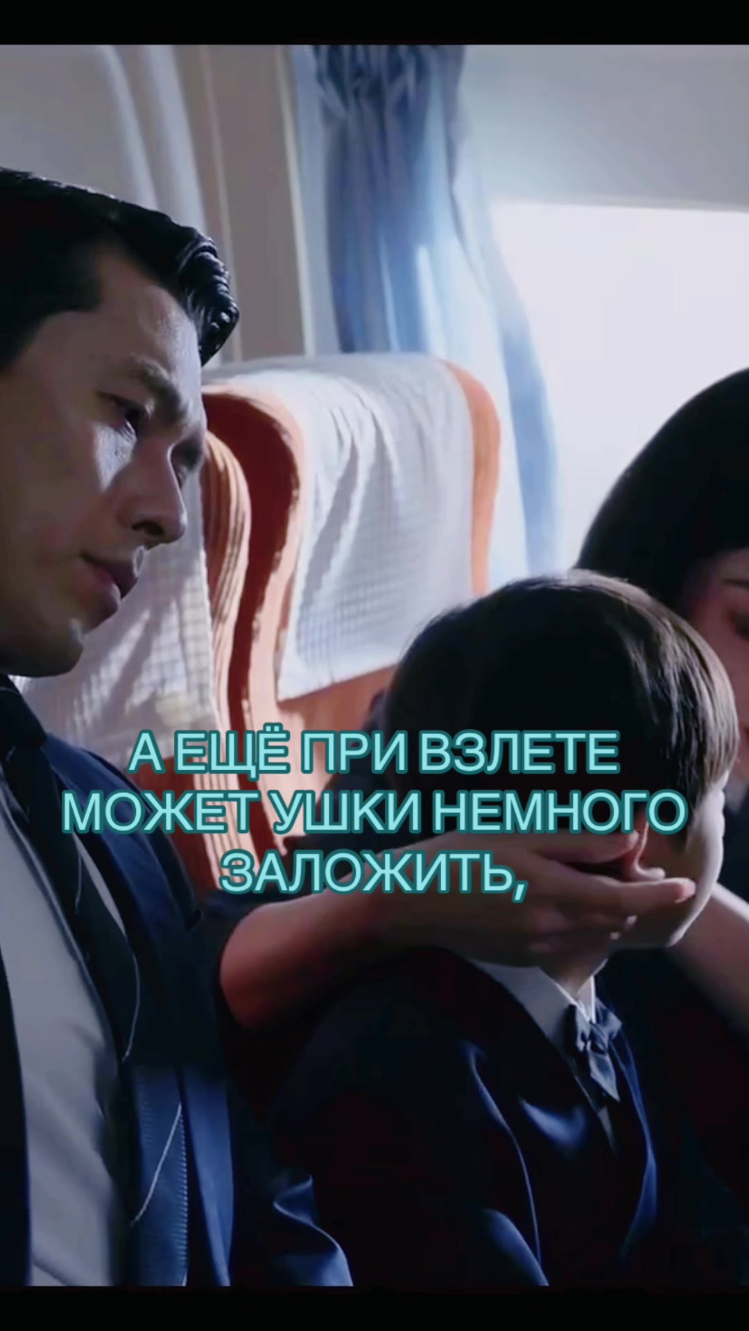 @асмр