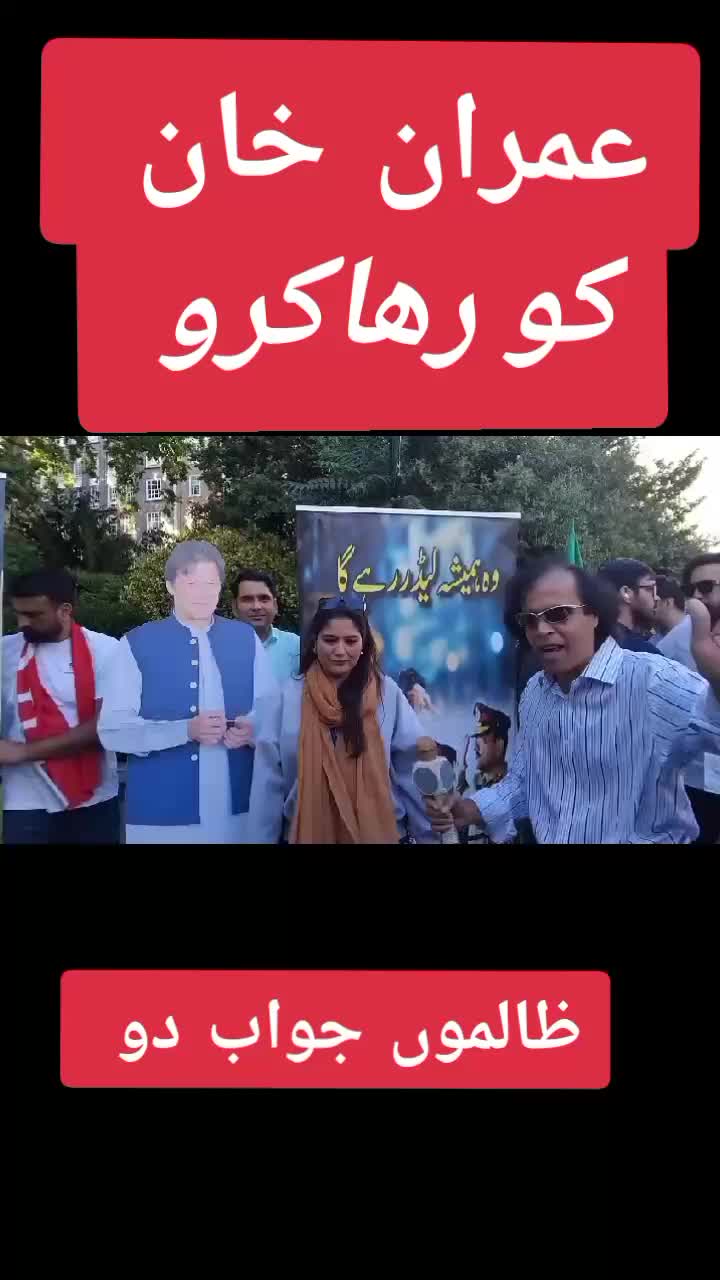 @jameel_sheikh_uk1