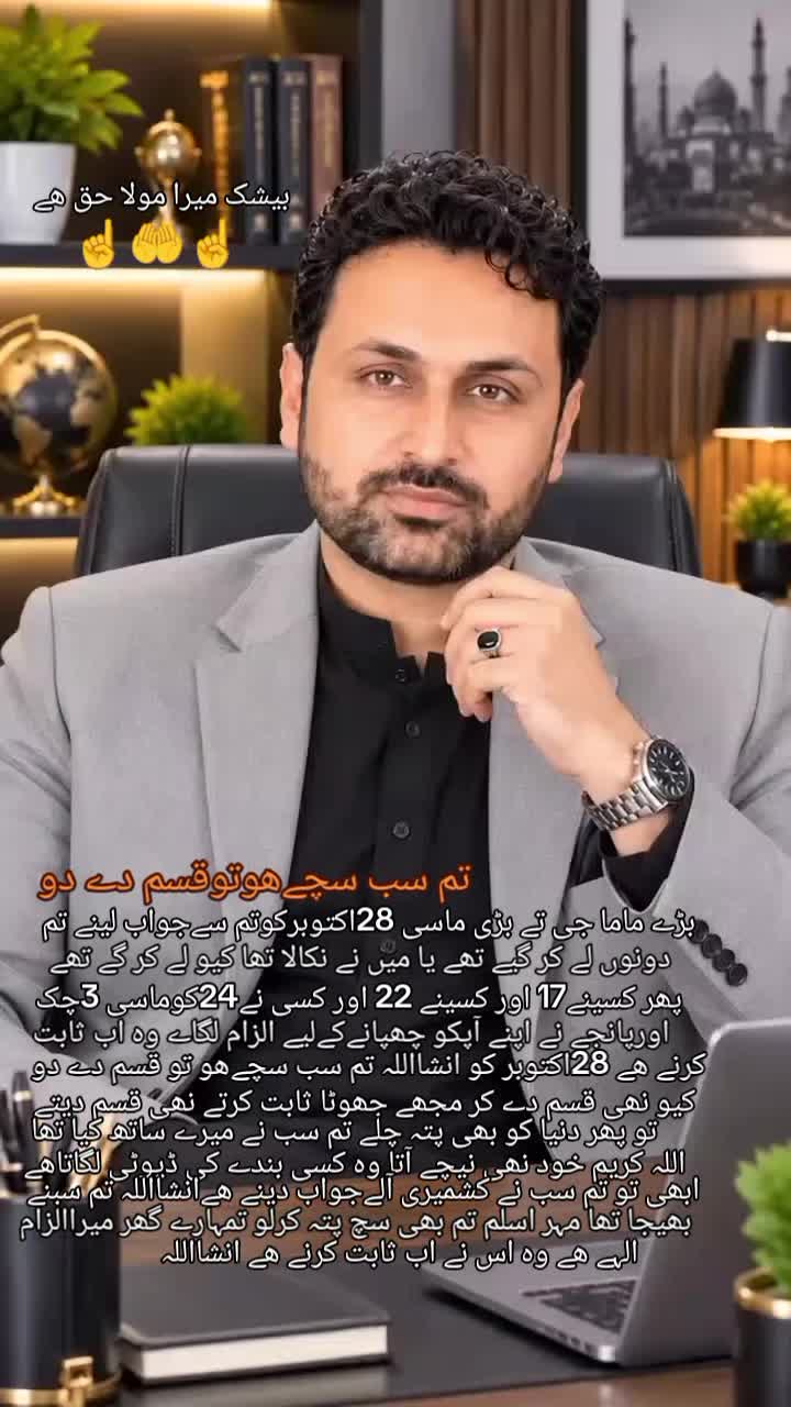@Budha Gujjar