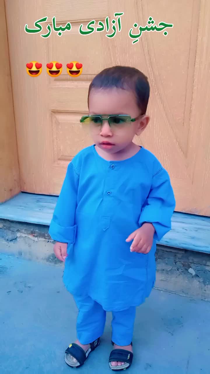 @Youhana Farooq