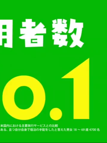 @user7093112212256