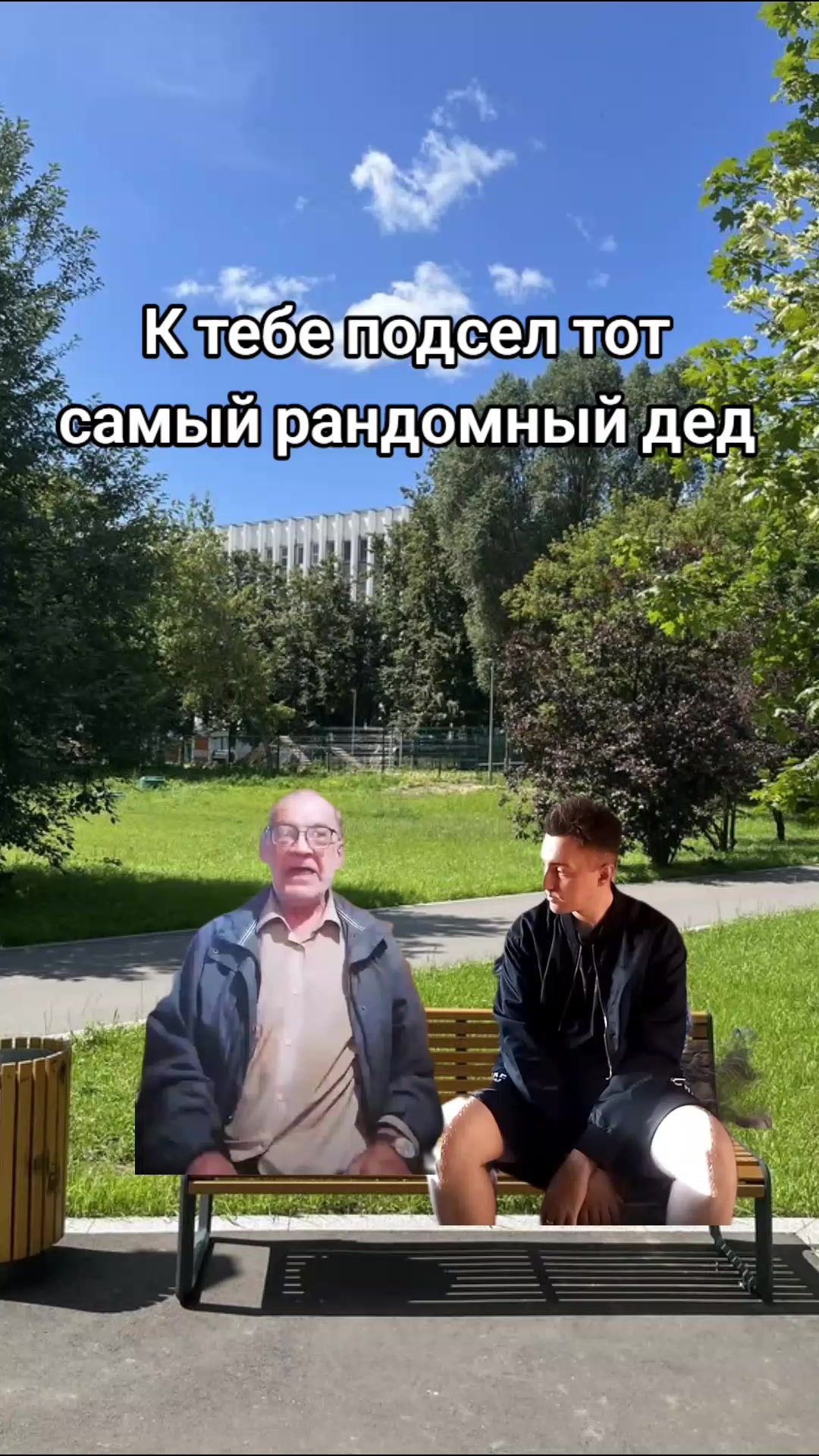 @SerjMatador