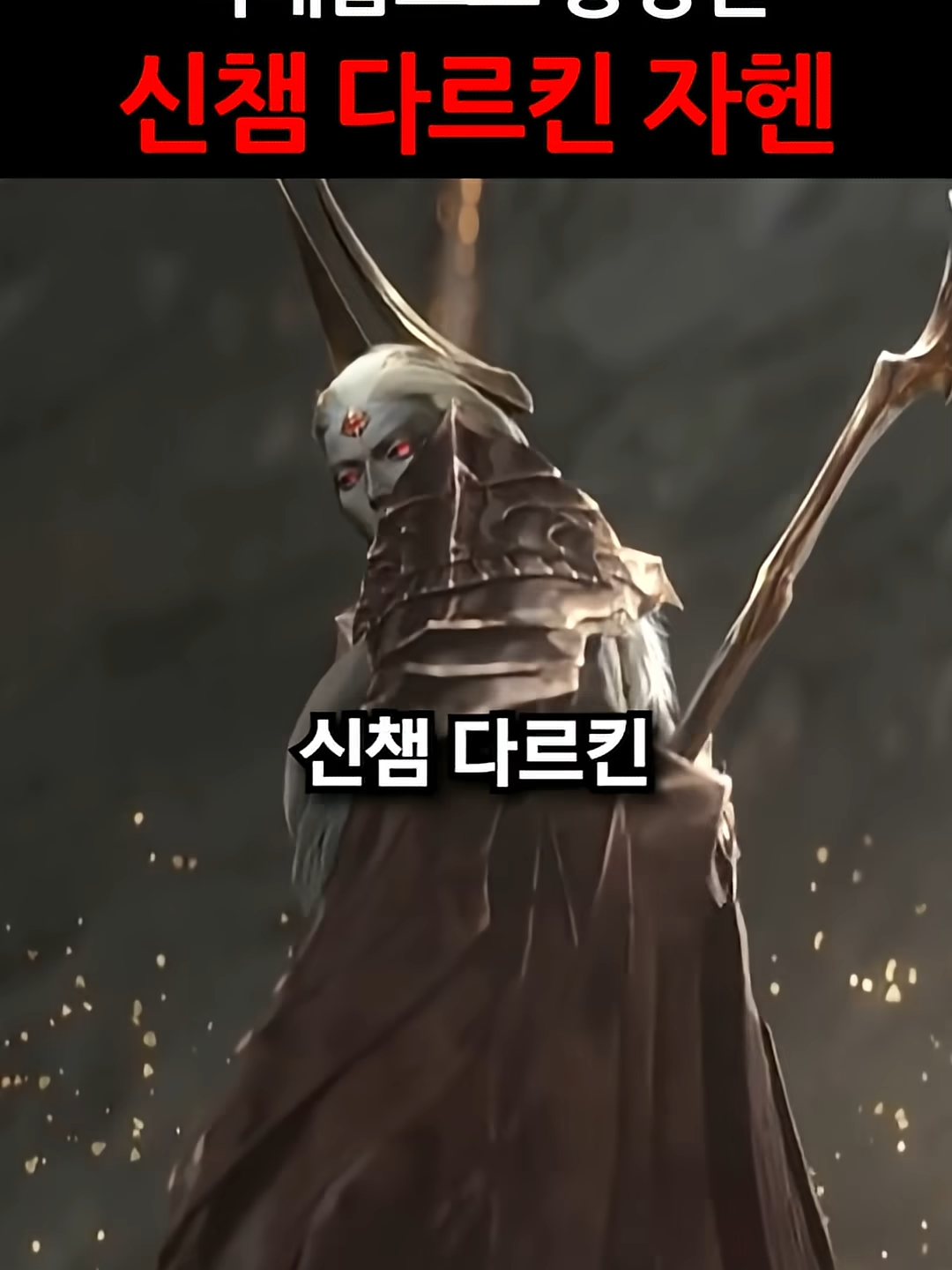 @김땡컨