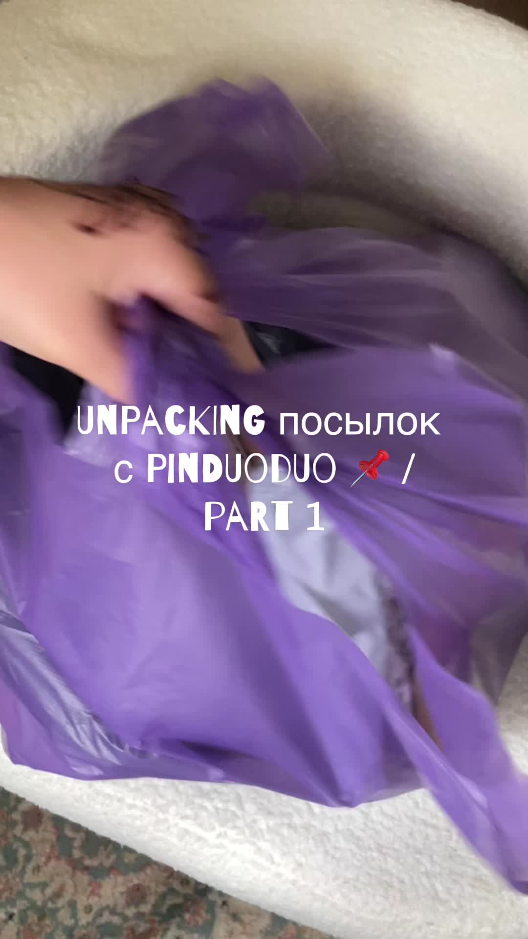 @vivy.wear_