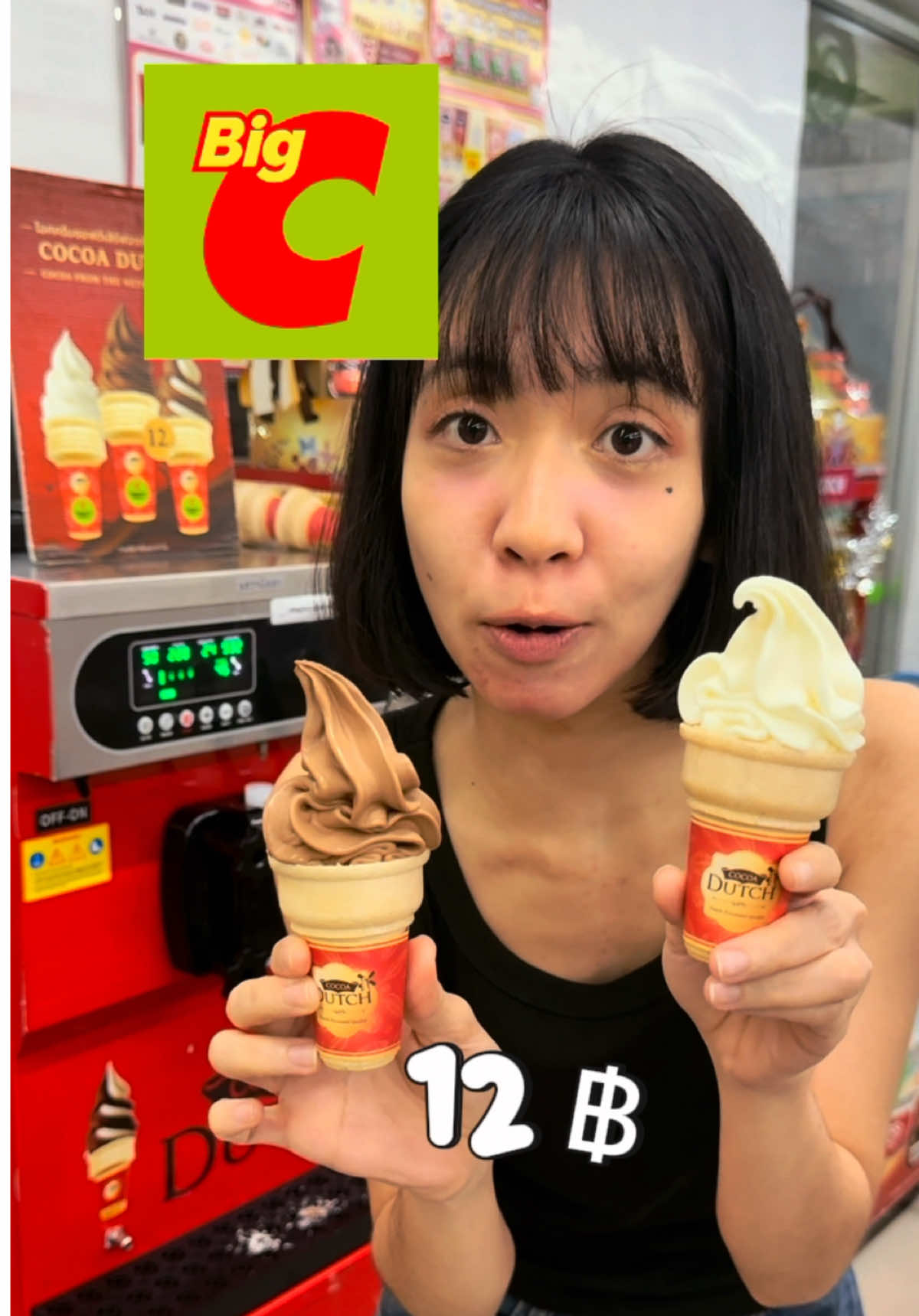 @Ddough_ดีโดว