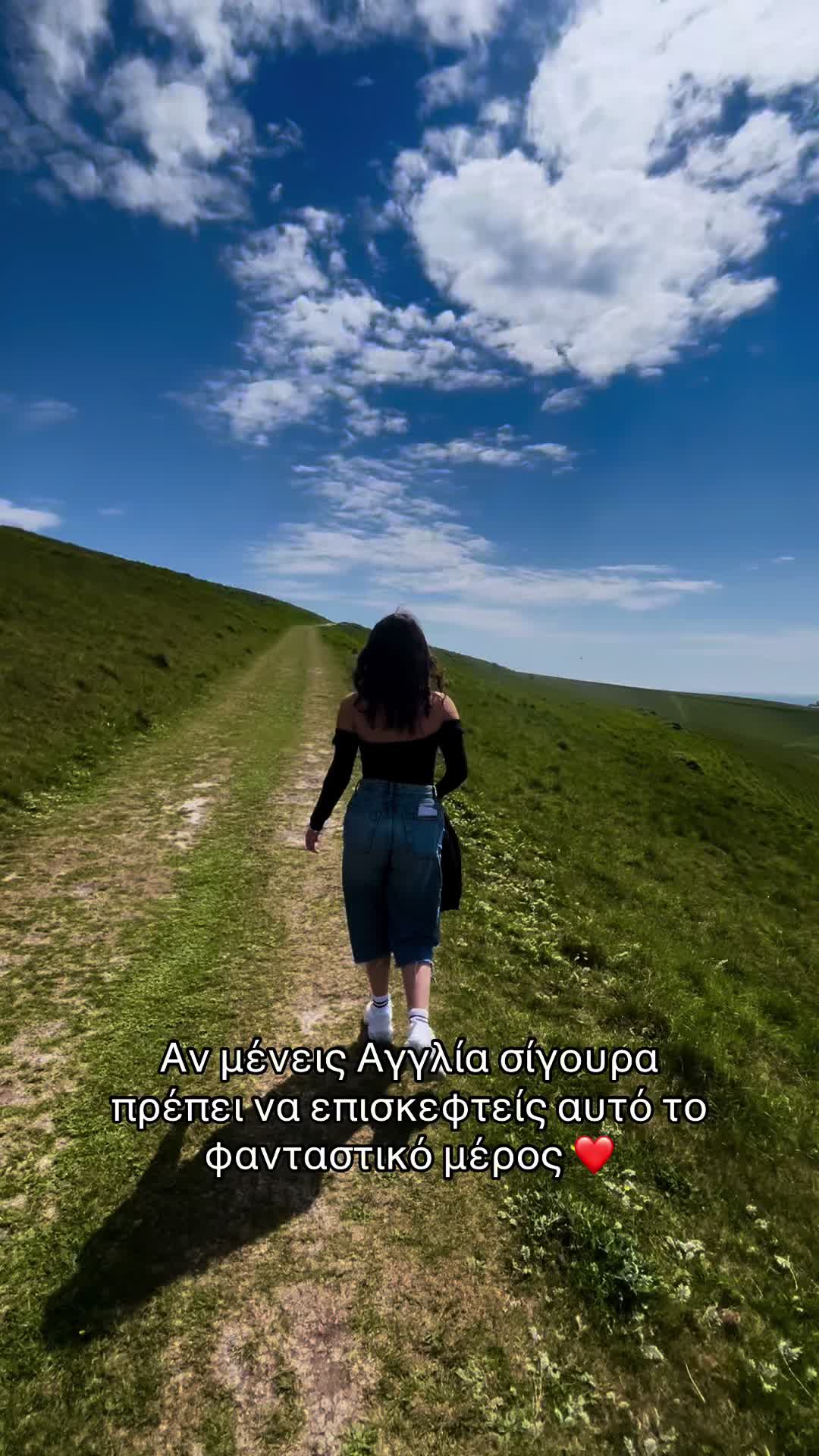 @iamgleryyy🌻