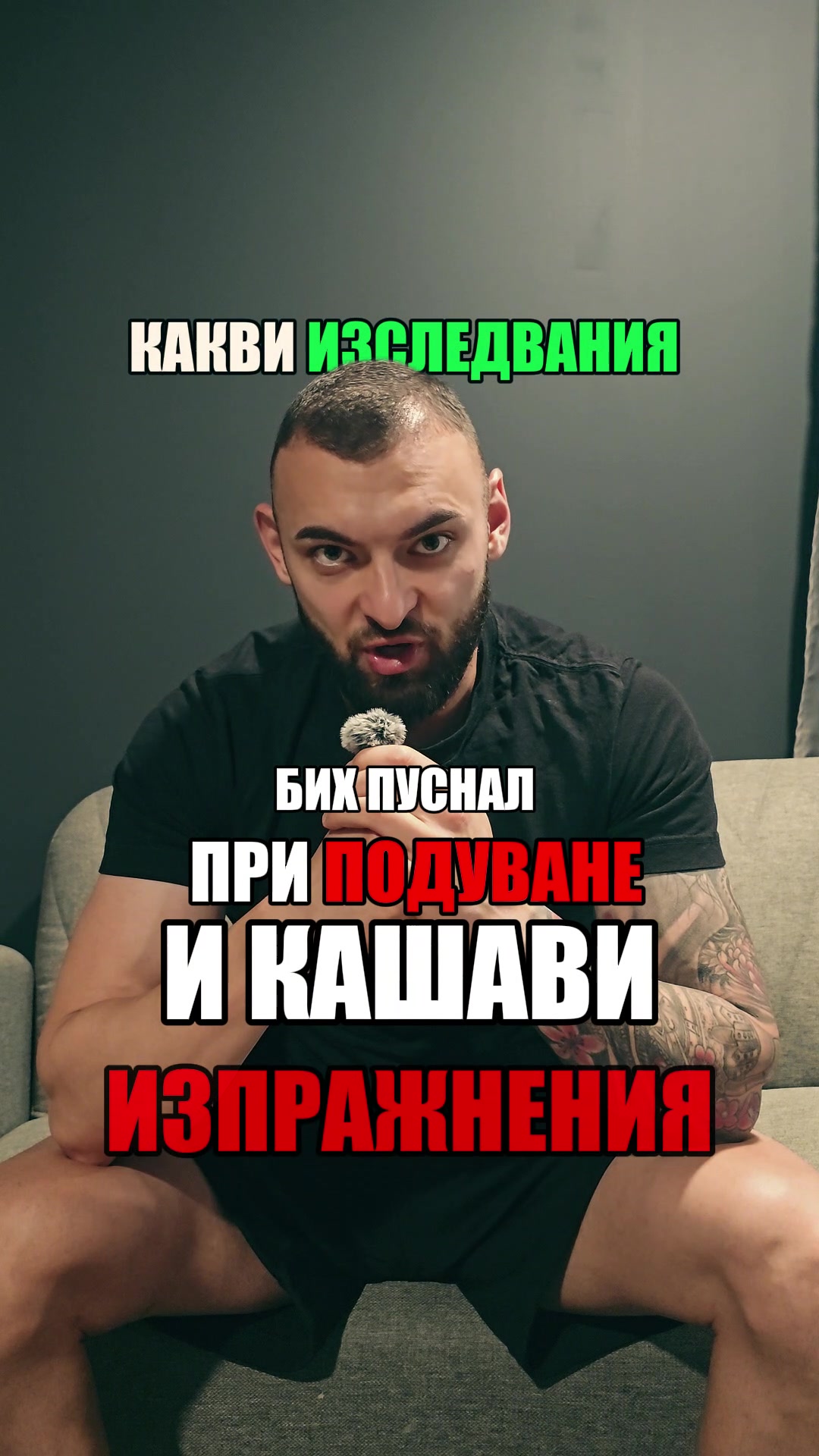 @Djan Sonmez