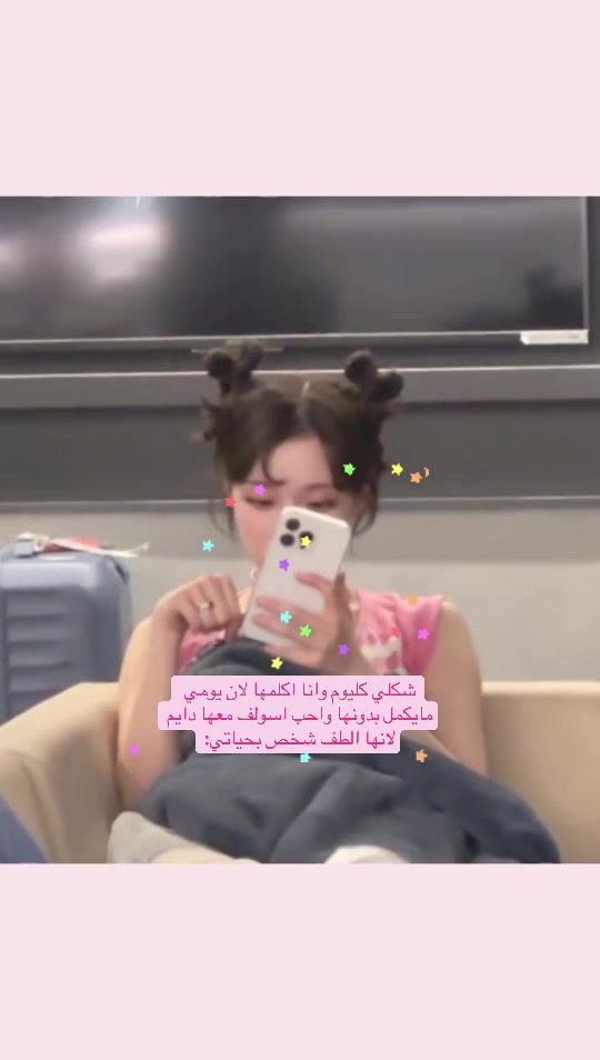 @ميمي