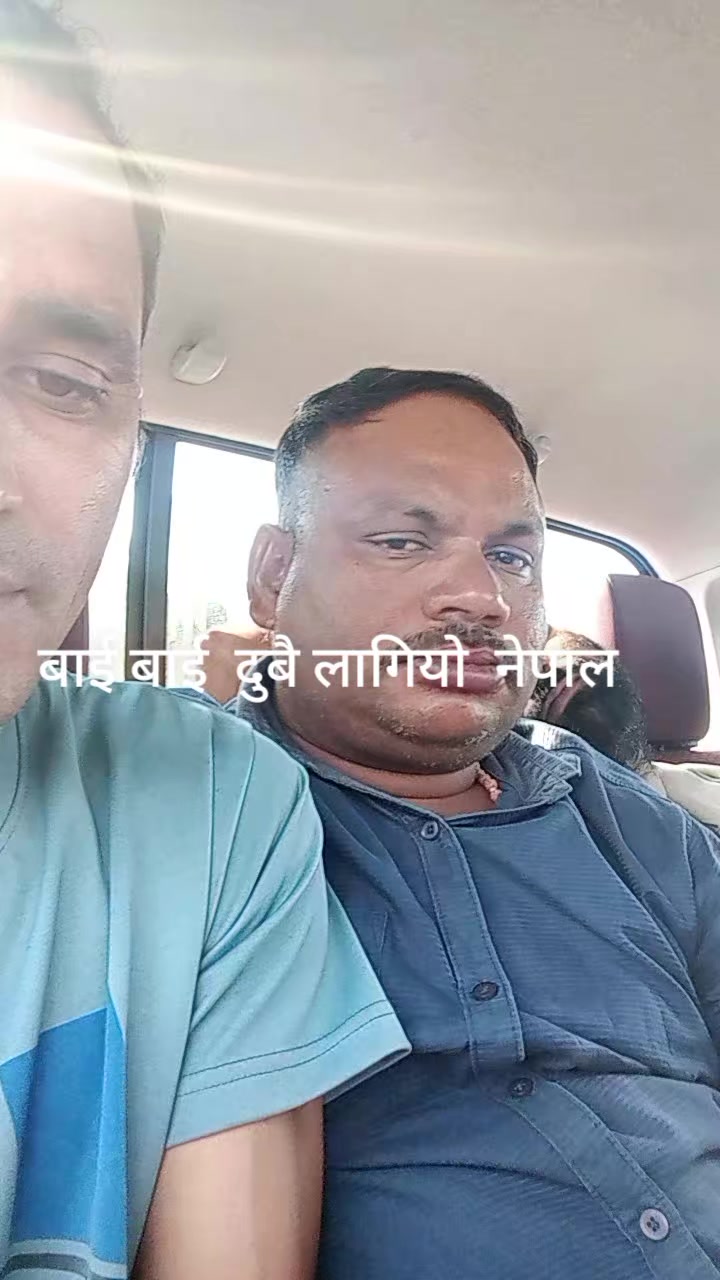 @Umesh Basnet
