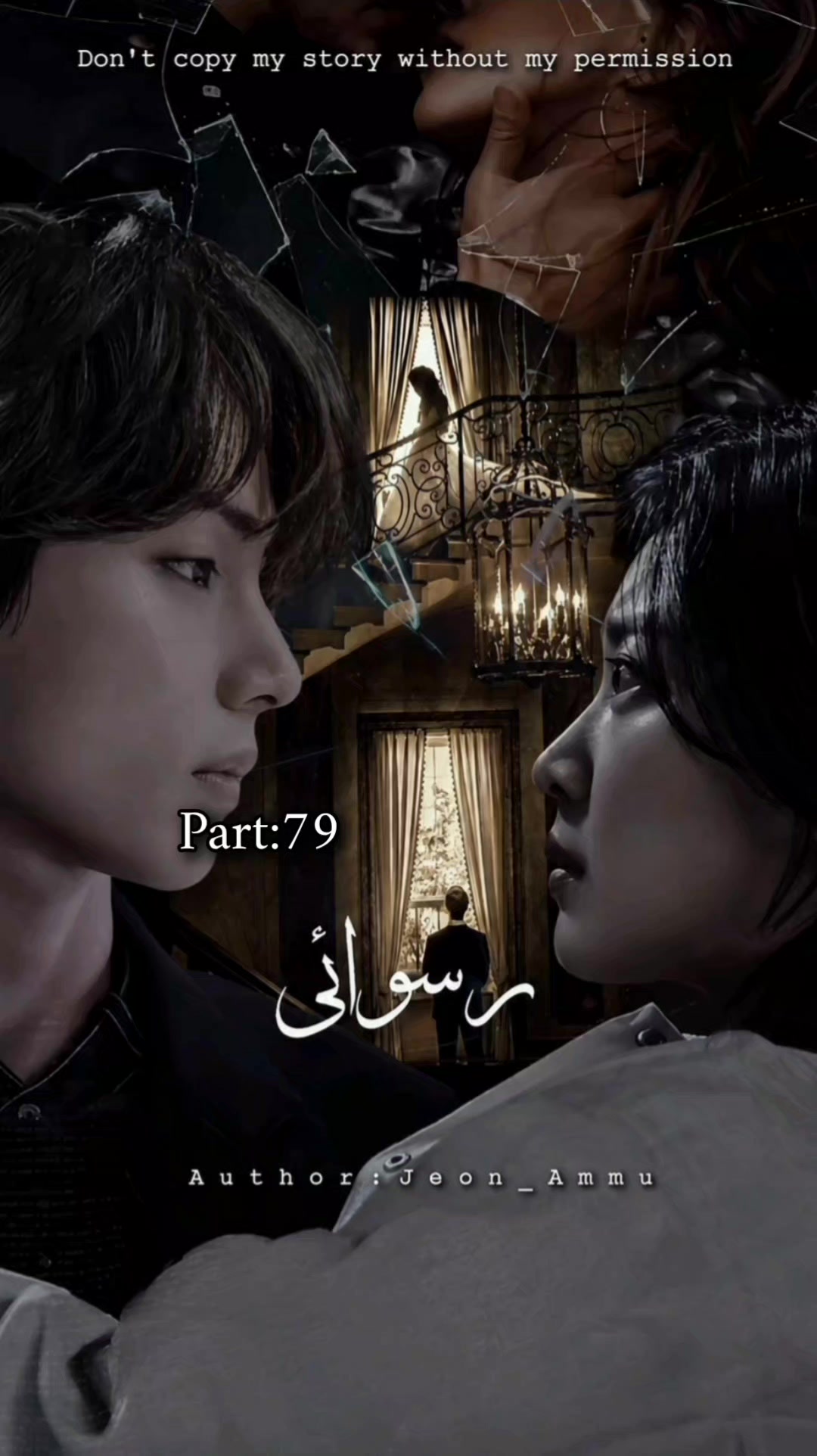 @♡JEON_AMMU♡