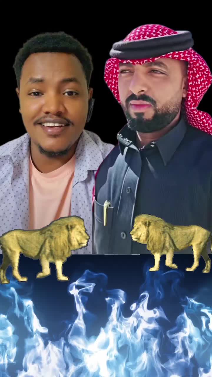 @ሰኢድ ሀበሽ