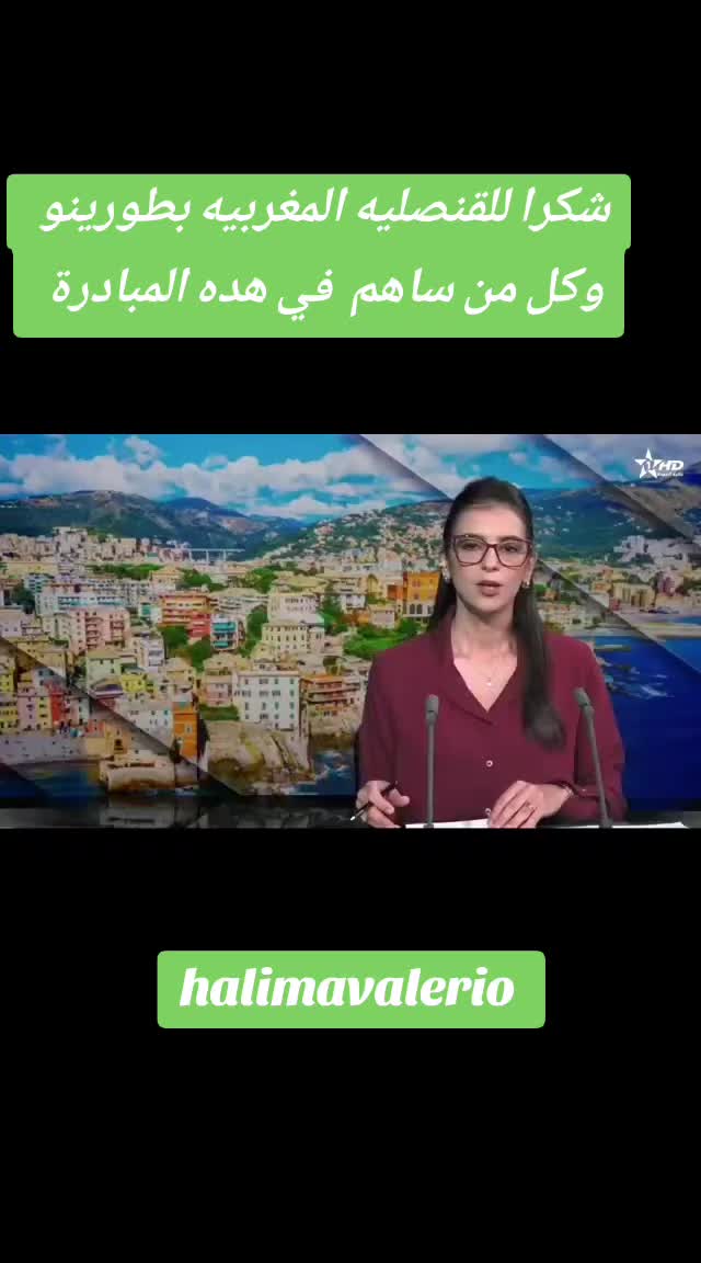 @halima_Valerio