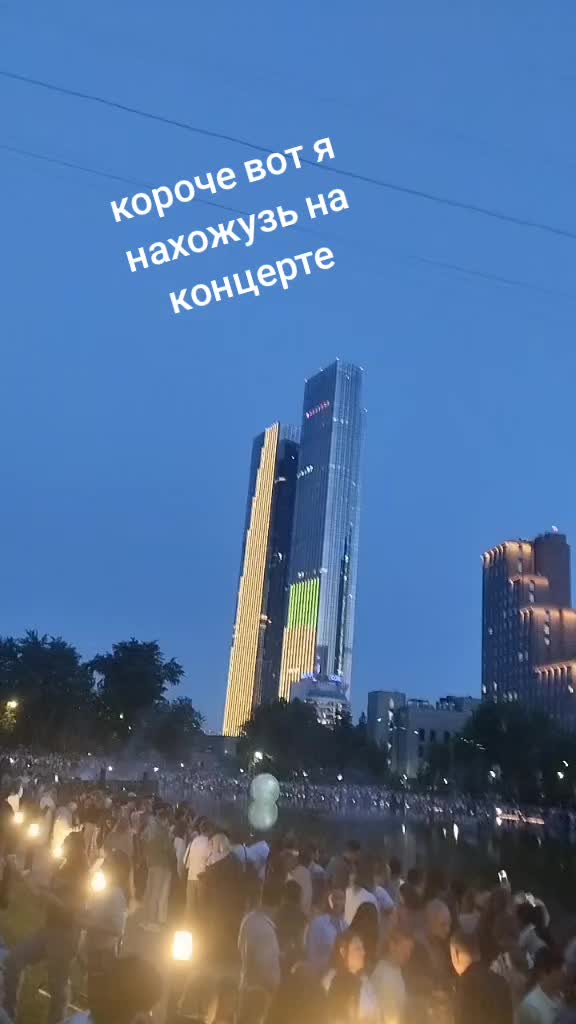 @vanzin1241