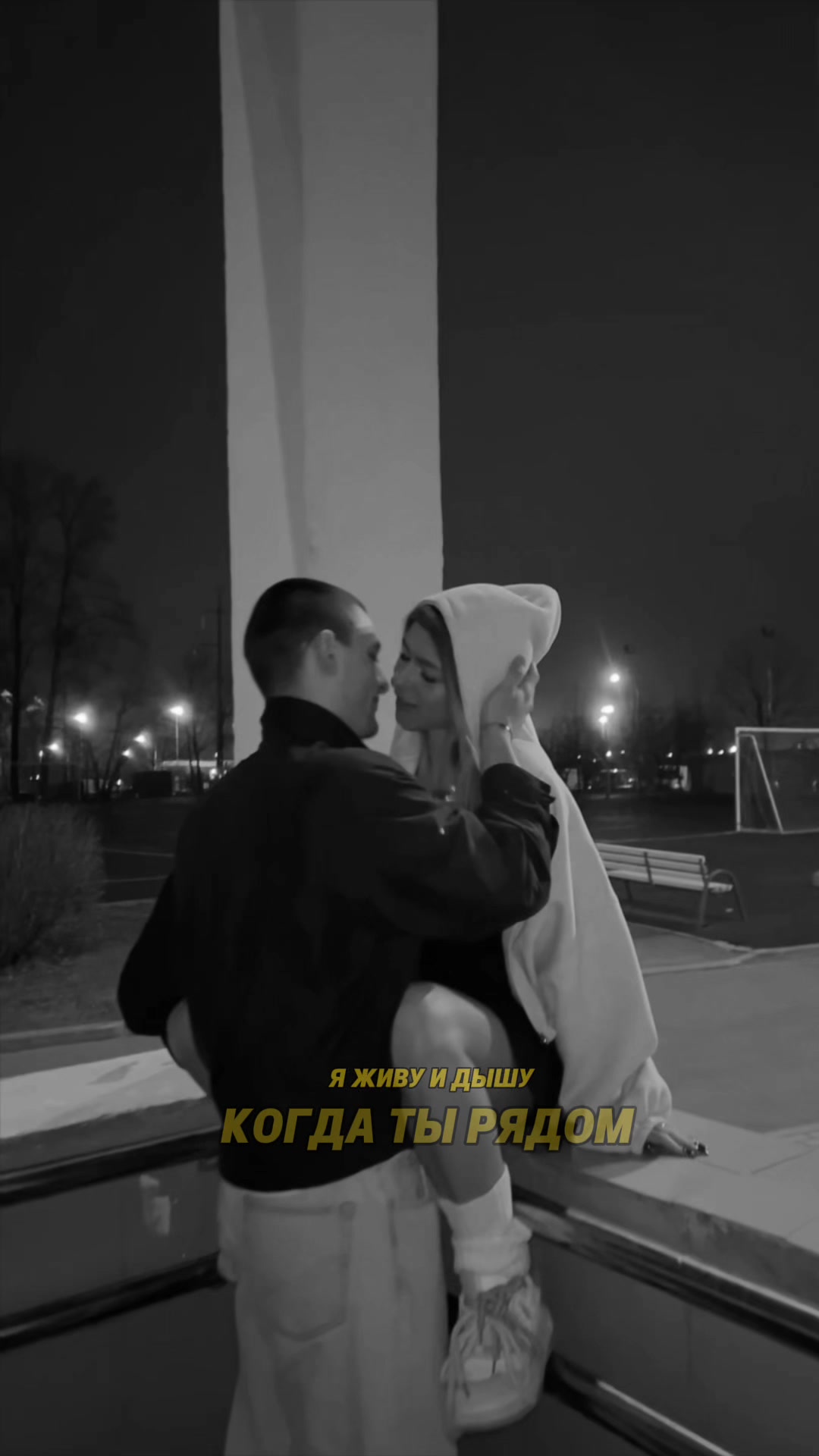 @Fan Korneeva