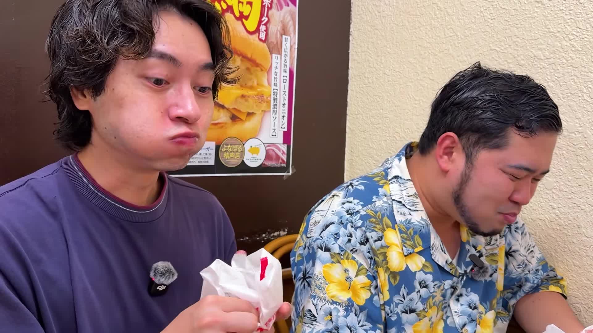 @三崎優太 MISAKI のファン