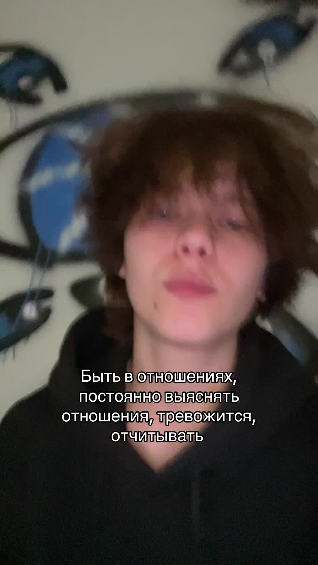 @каспер