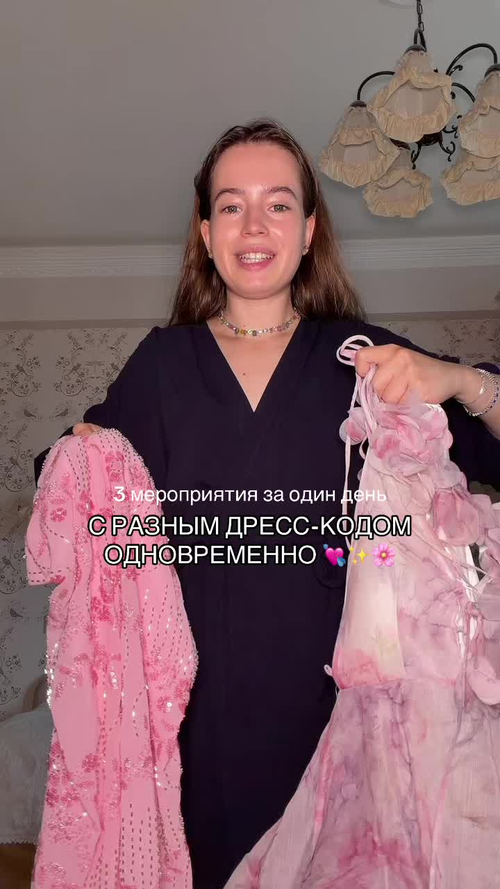 @🪐anya ТГ: heyitsmeanya