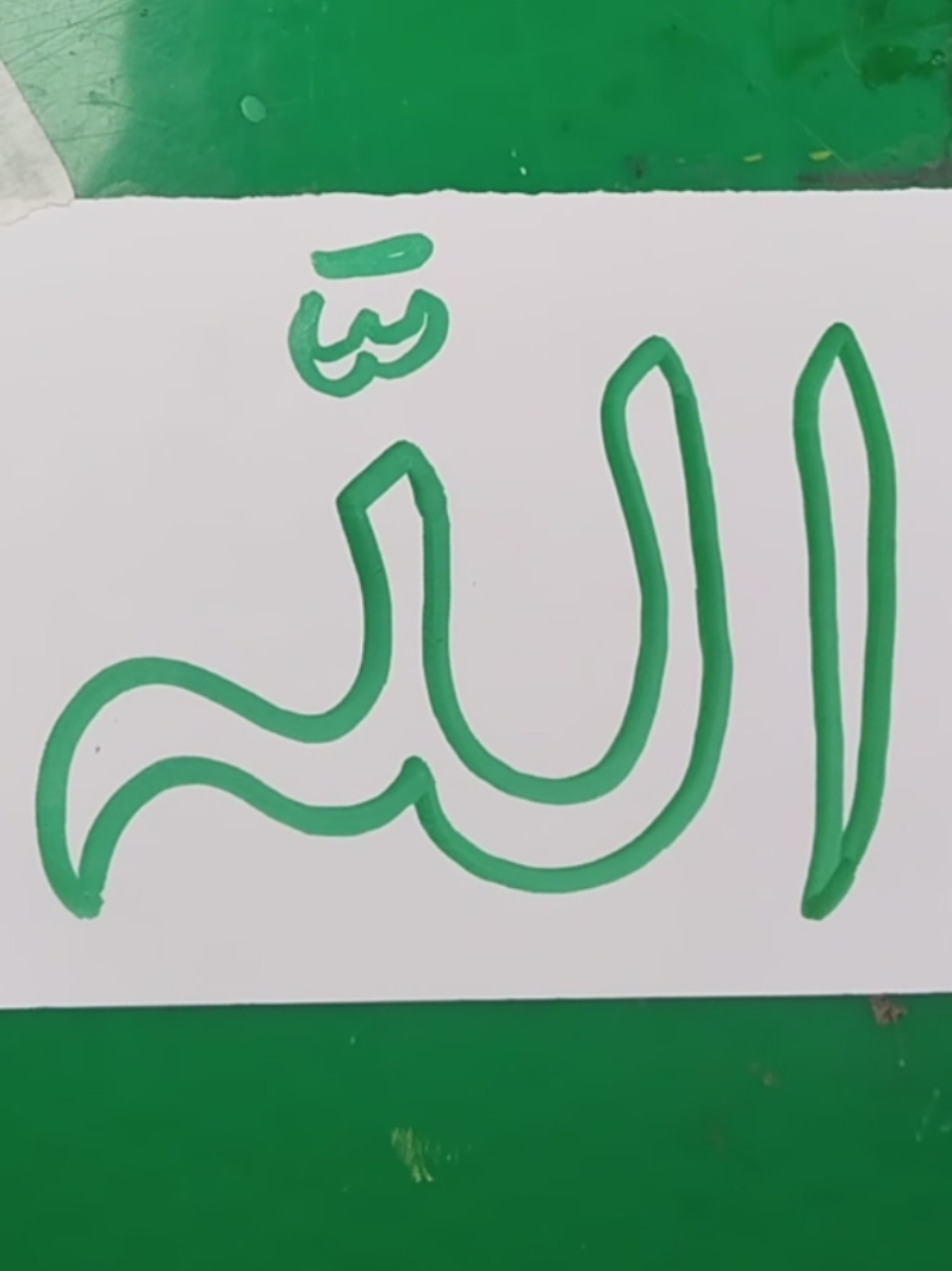 @Ahmed Creative Zone