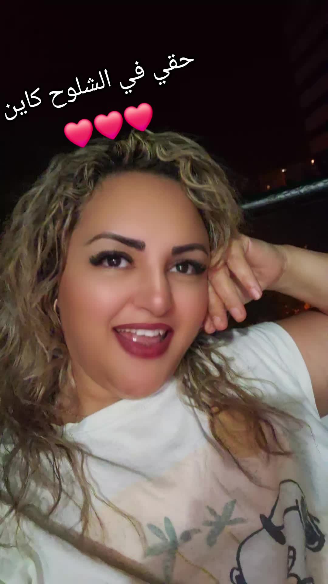 @Najatnajouta