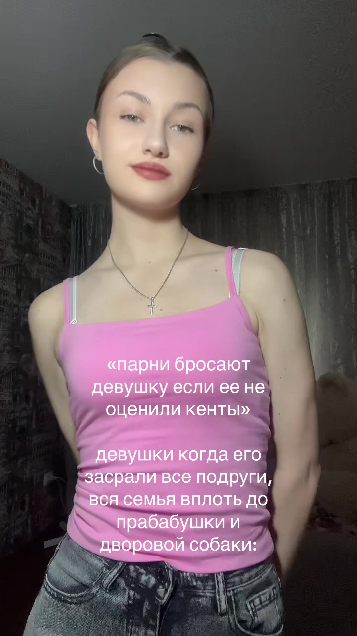 @rii