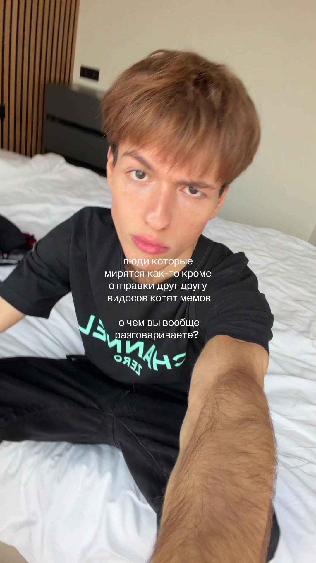 @ТГК ИТНЕДАРК