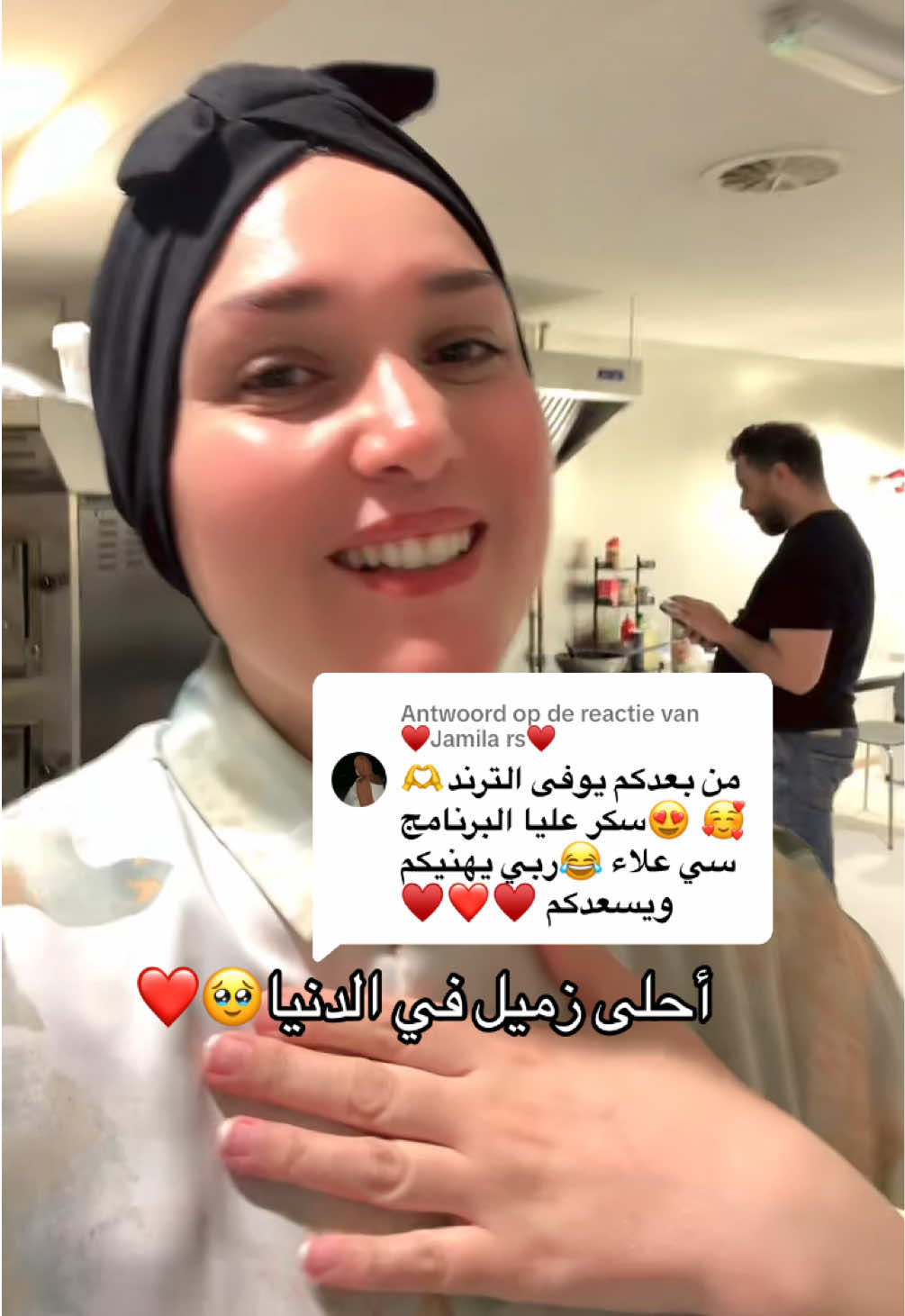 @ARYTH