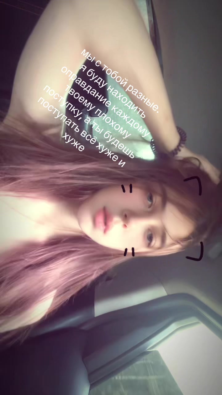 @vilonovaa