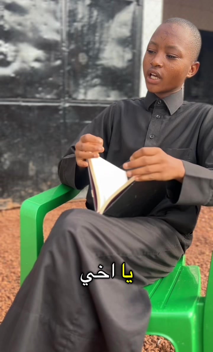 @الخطيب الصغير