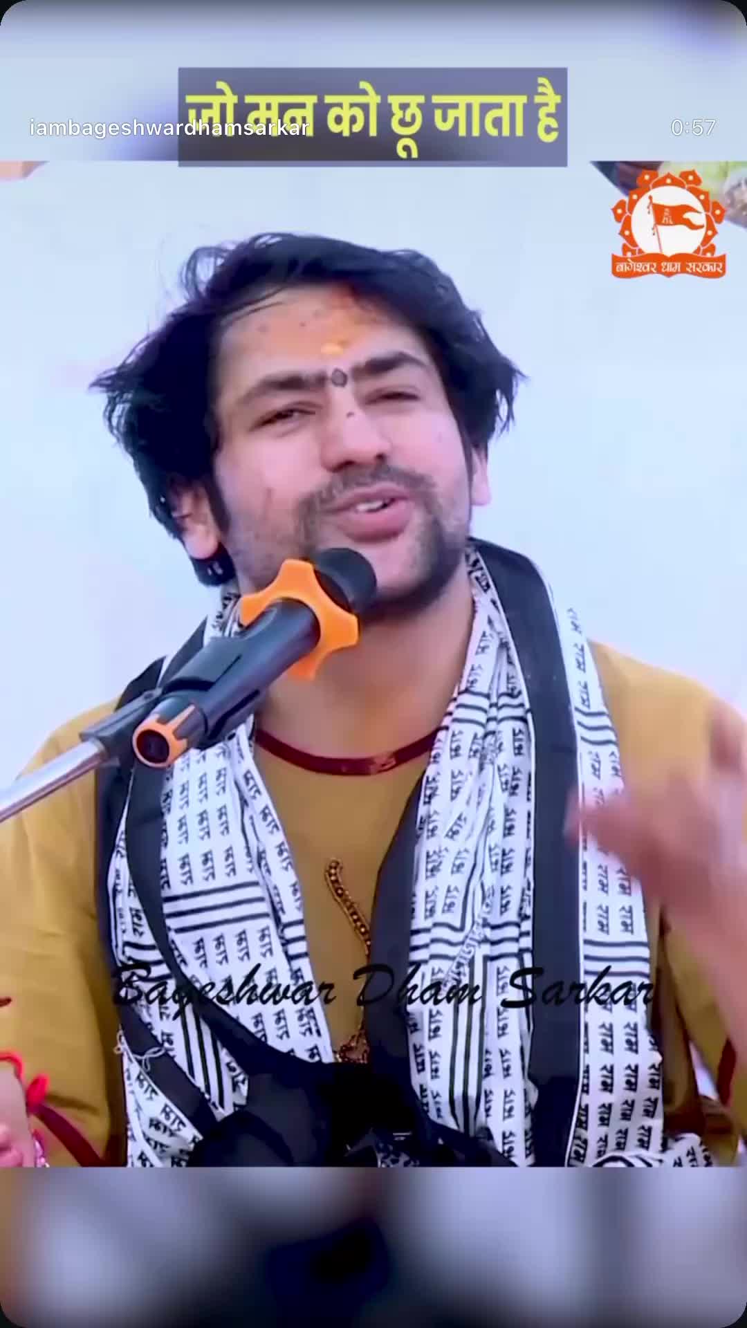 @gudev_ki_betiyanisha1176