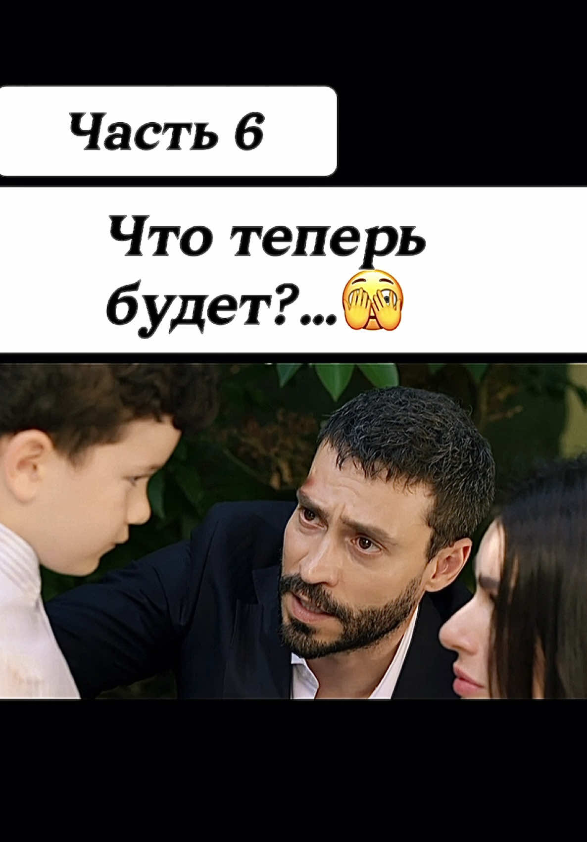 @turk.dis