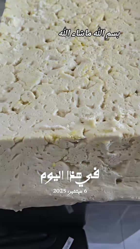 @عصام