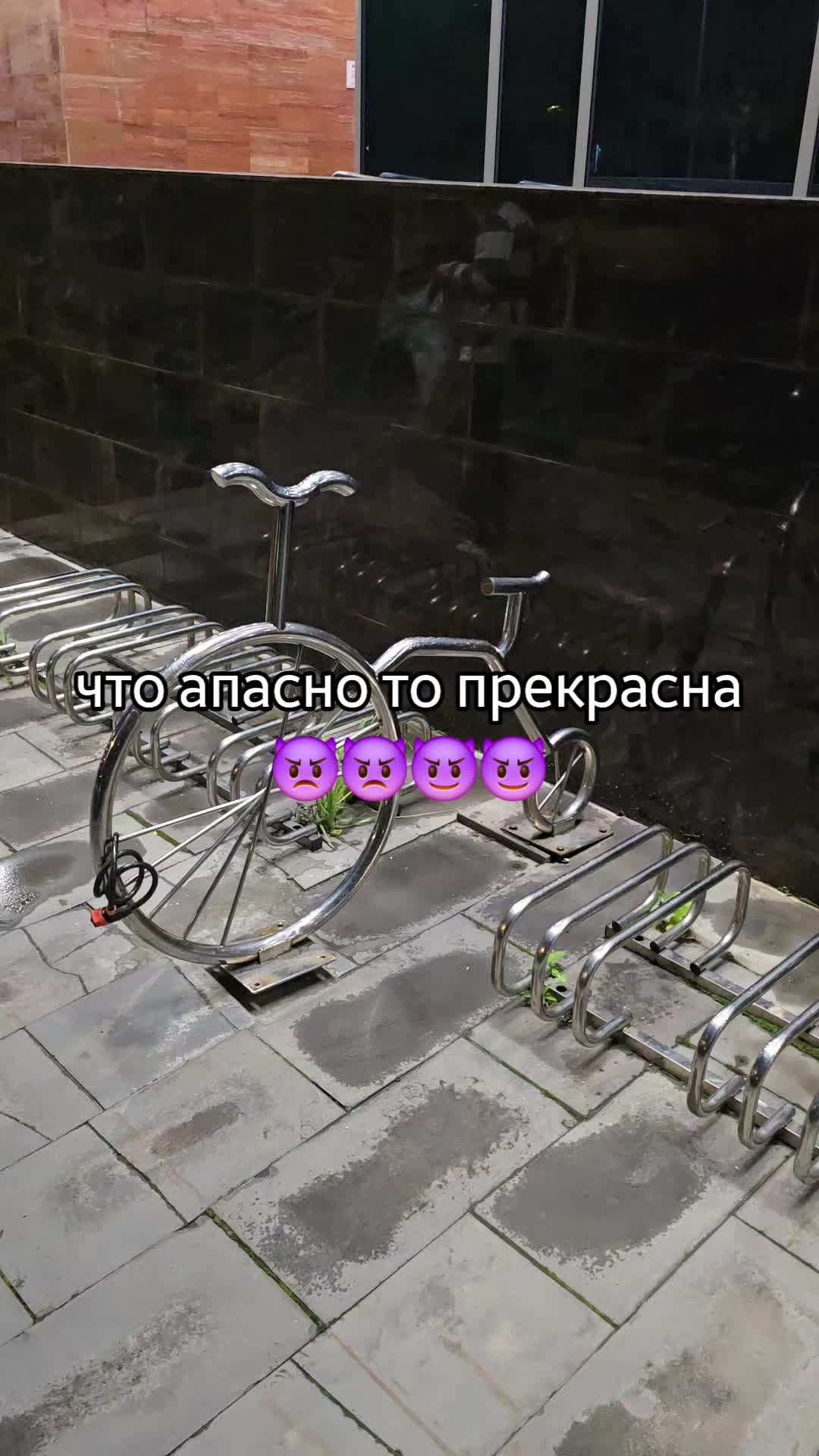 @Ukis91