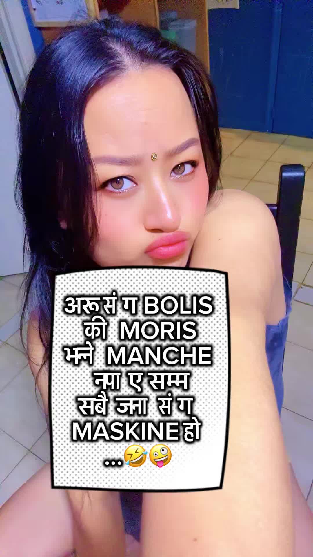 @पियारी😊