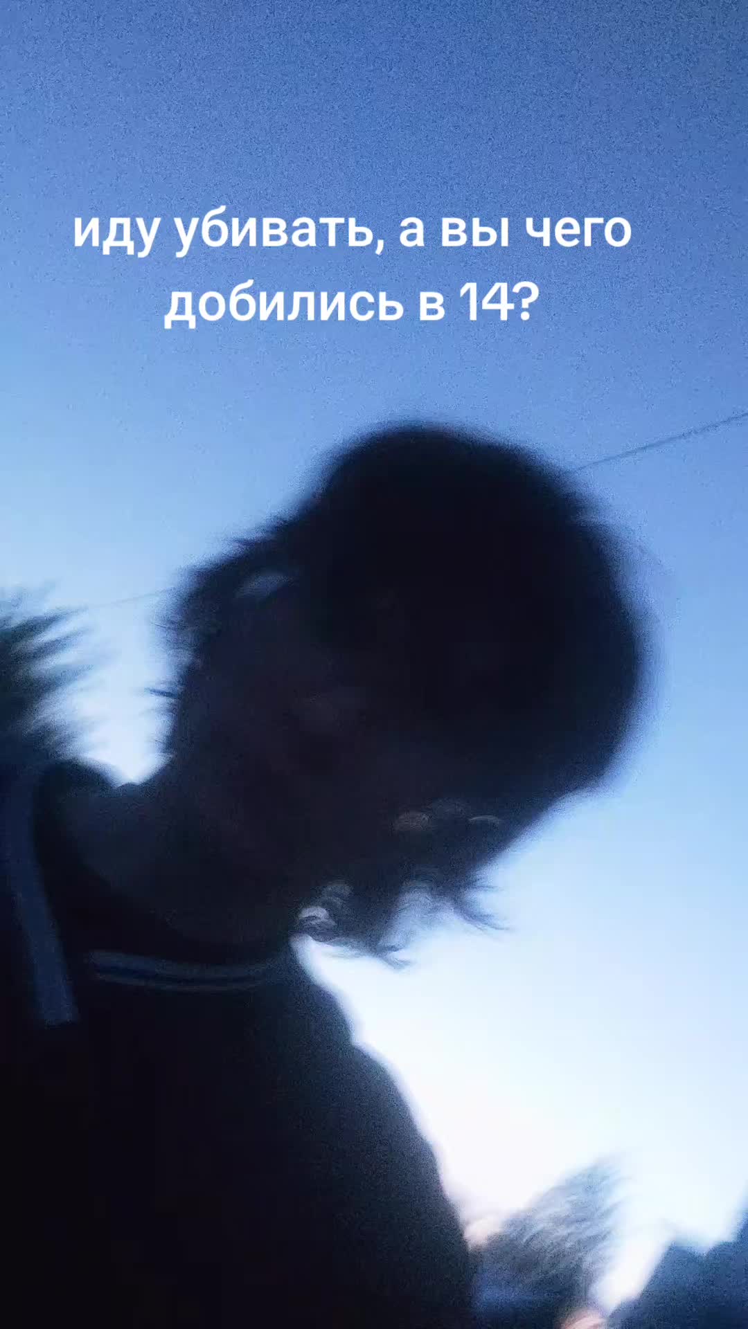@Amatoru |hardjumper