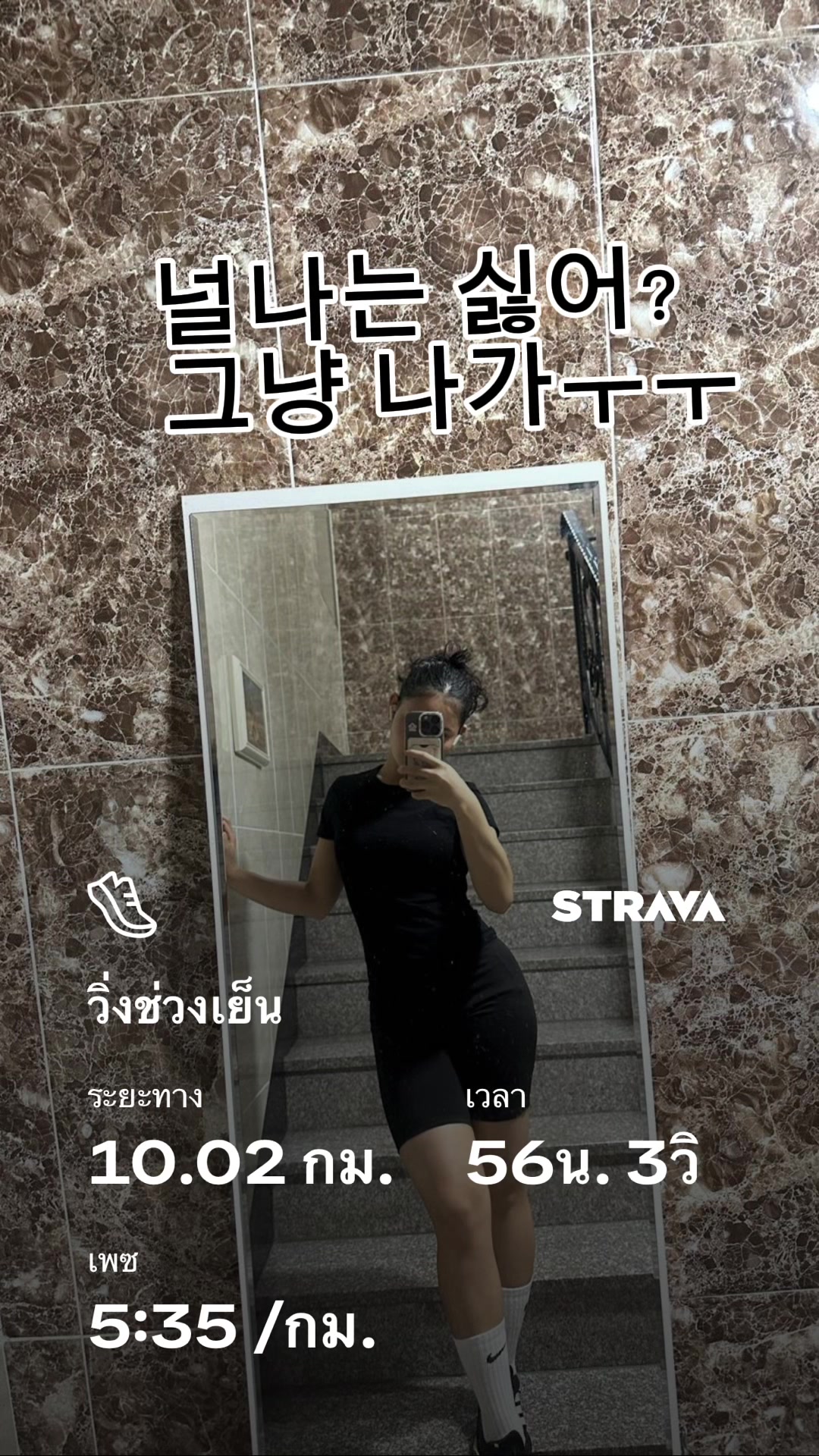 @누이🍒라오스🇱🇦