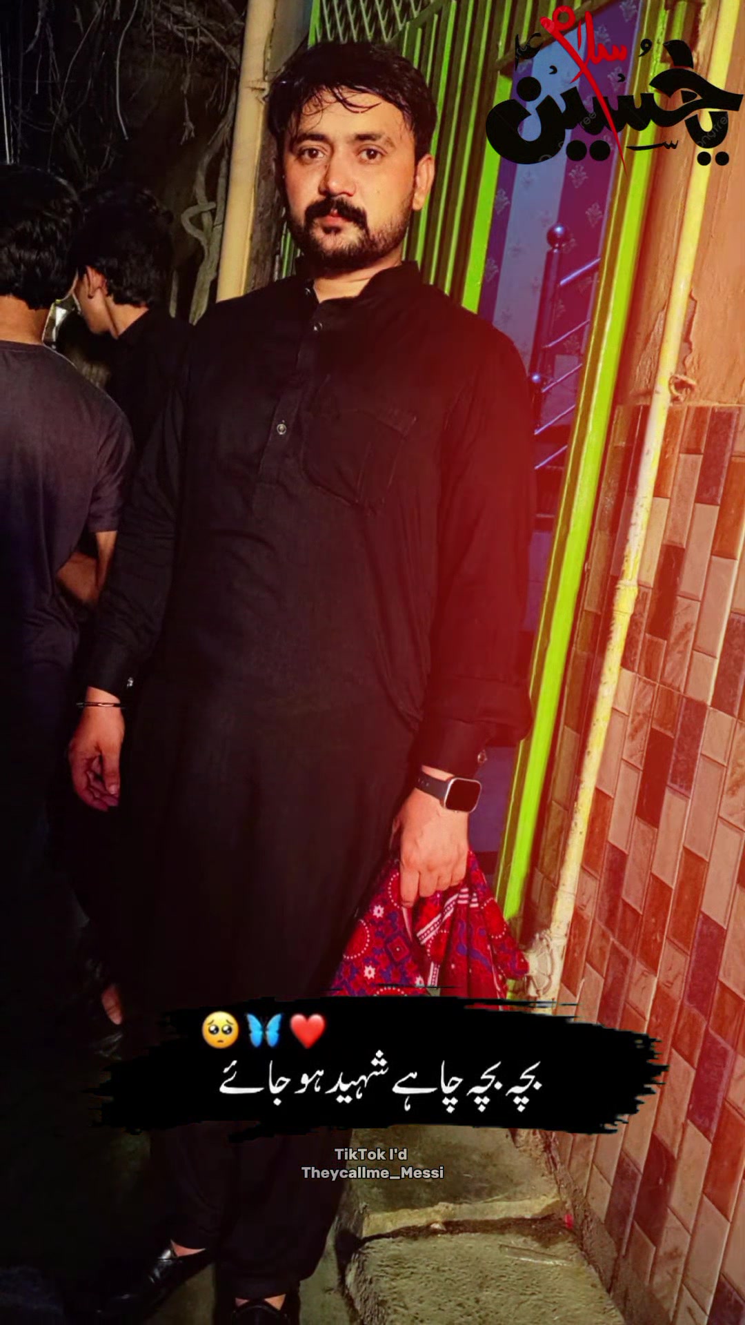 @saith awais