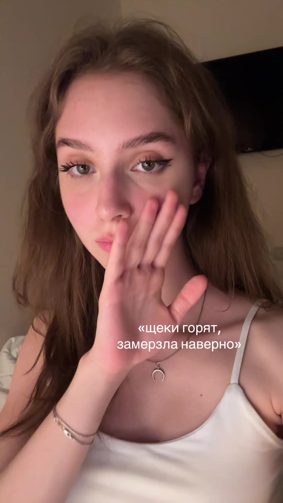 @тгк: четыре