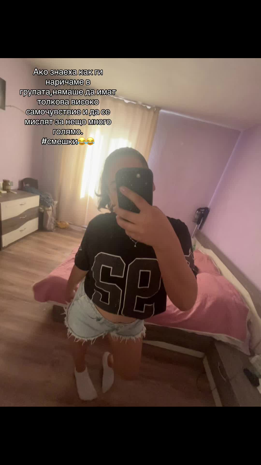 @😾