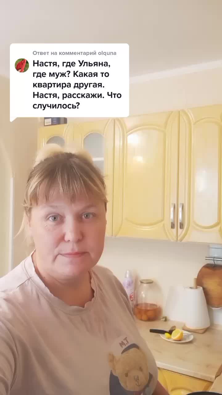 @автор