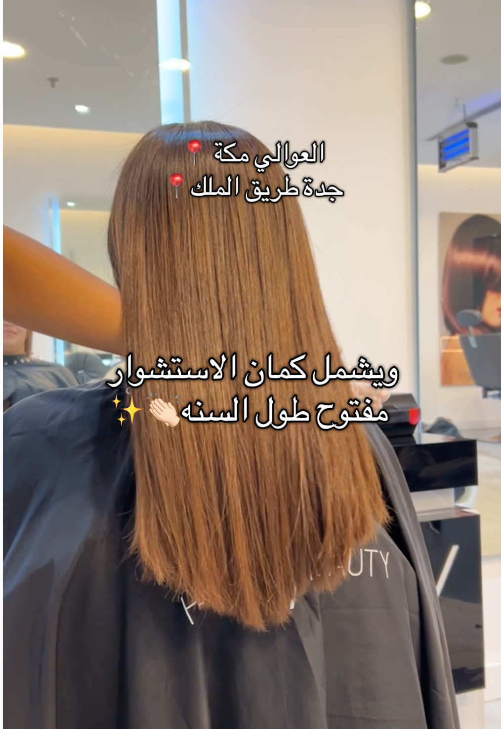 @إيبيرا باريس | ybera paris